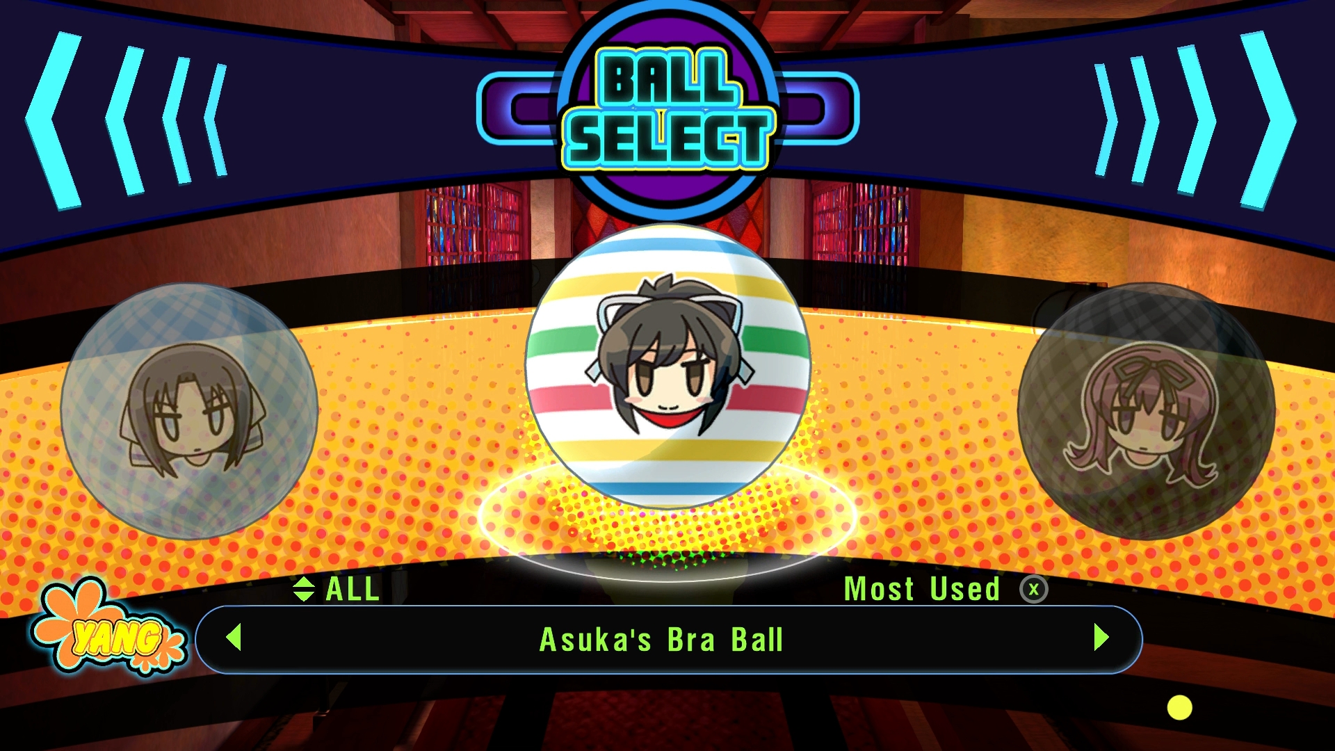 Senran Kagura Peach Ball - кадр 6