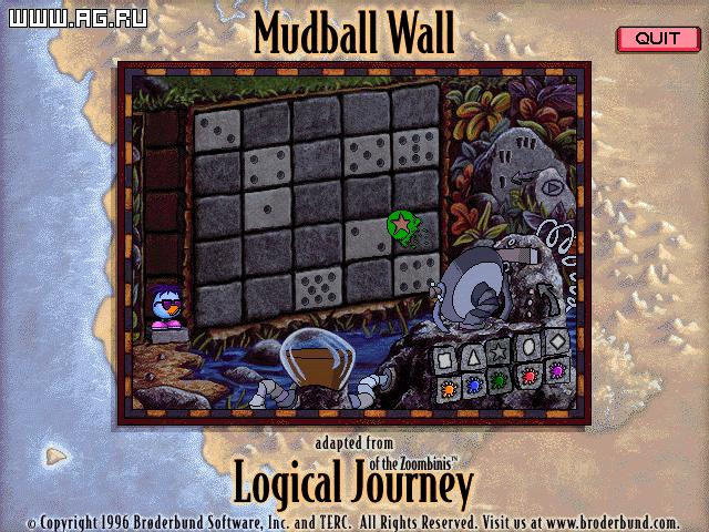 Mudball Wall - кадр 1