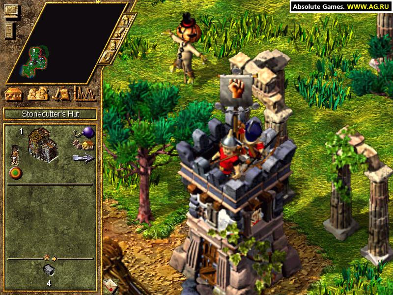 The Settlers 4: Trojans and the Elixir of Power - кадр 3