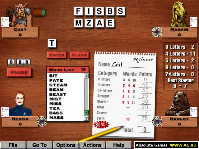 Hoyle Games 2003 - кадр 9