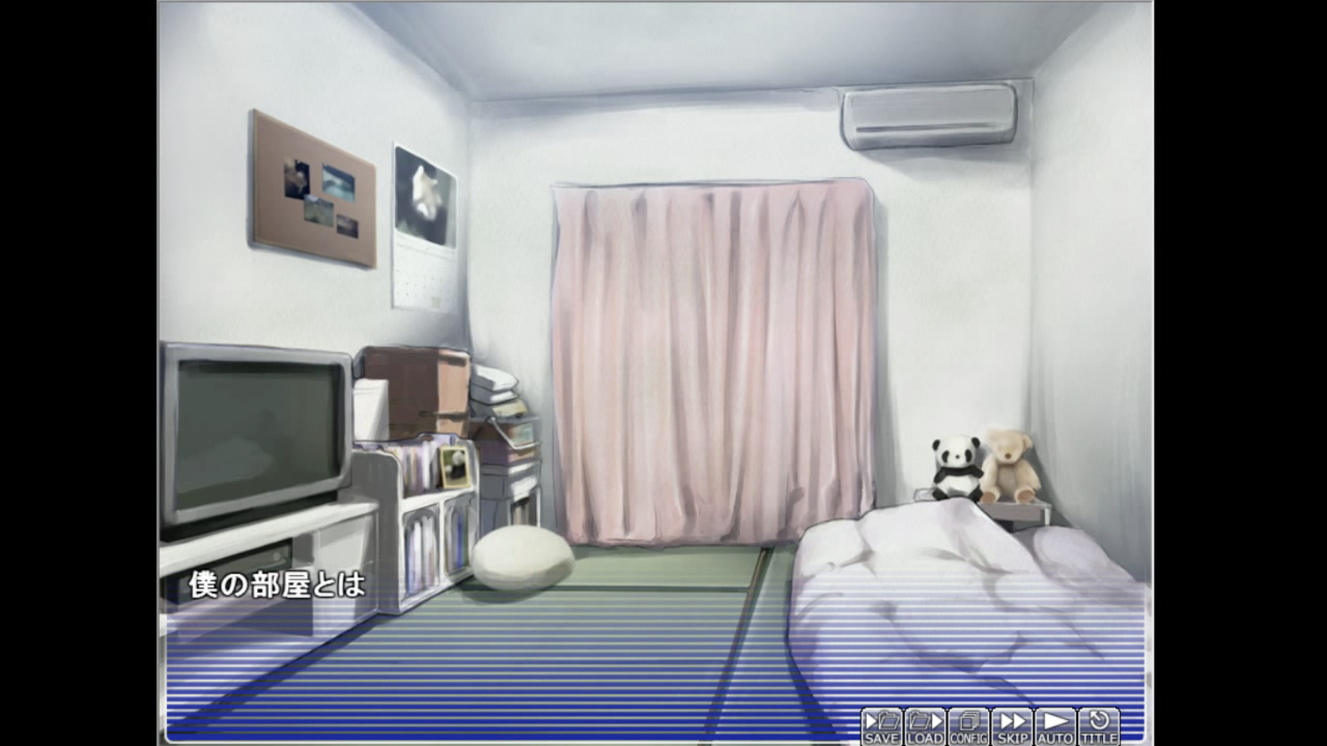 Apartment of Love - кадр 4