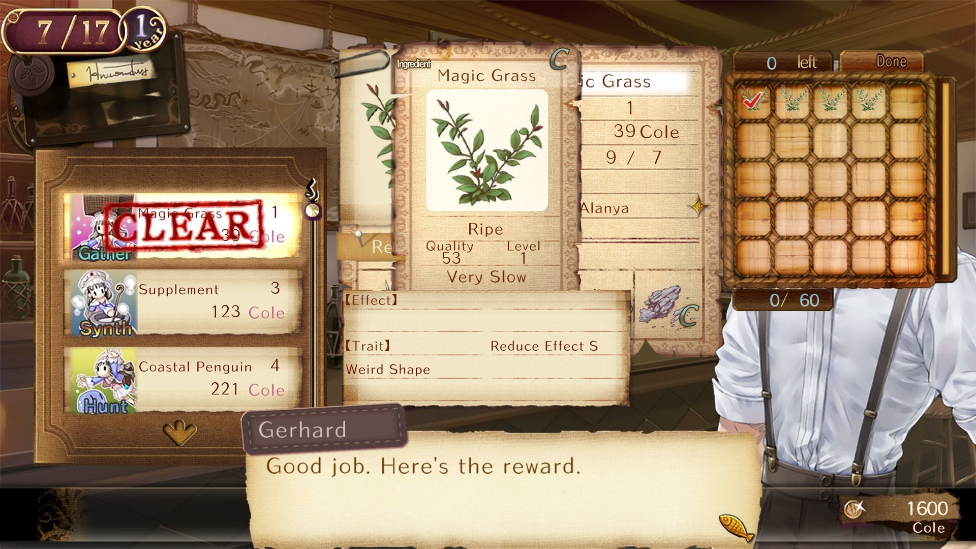 Atelier Totori - The Adventurer of Arland - DX-Atelier Totori - Alland Alchemist 2 - DX (JP) - кадр 11