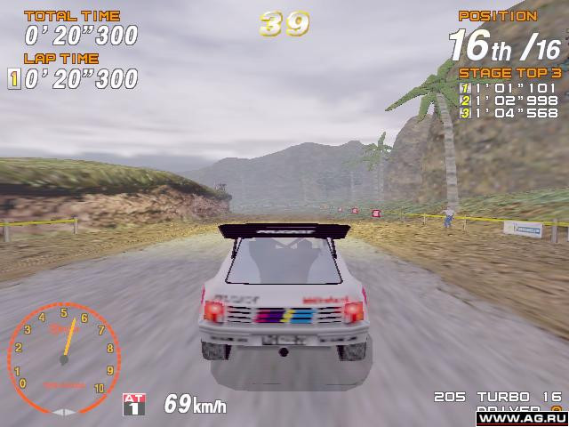 Sega Rally Championship 2 - кадр 6
