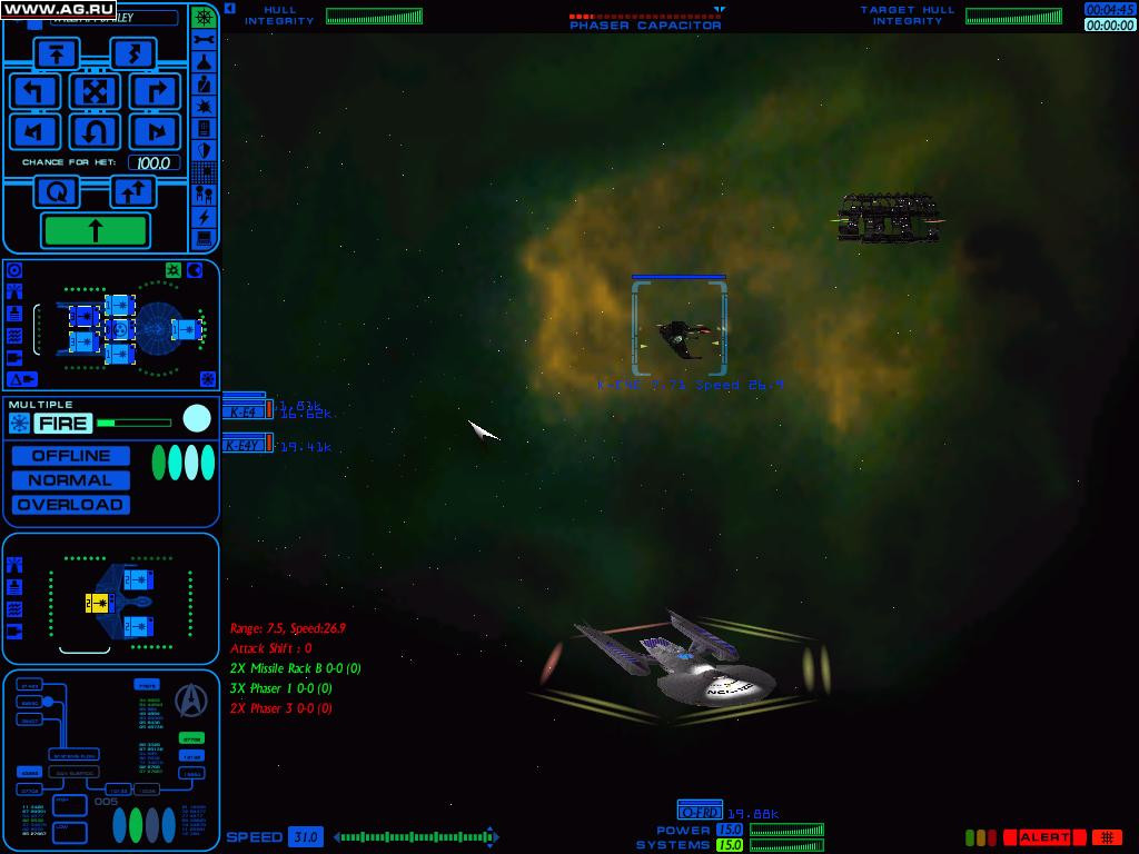 Star Trek: Starfleet Command Volume 2 - Empires at War - кадр 9