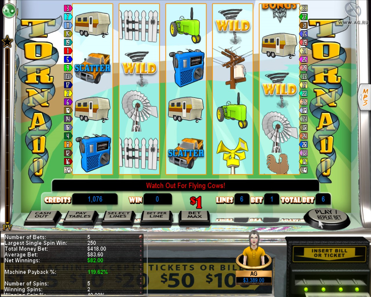 Reel Deal Slots: Treasures of the Far East - кадр 4