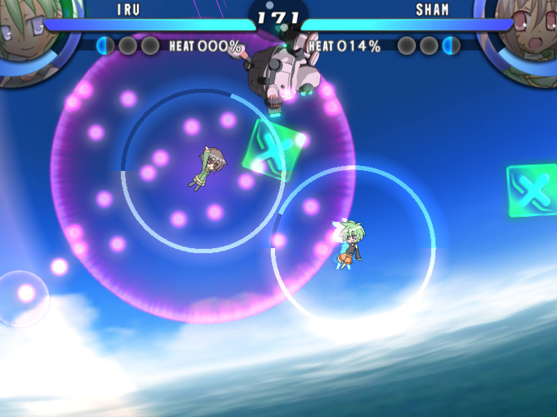 Acceleration of SUGURI 2 - кадр 4