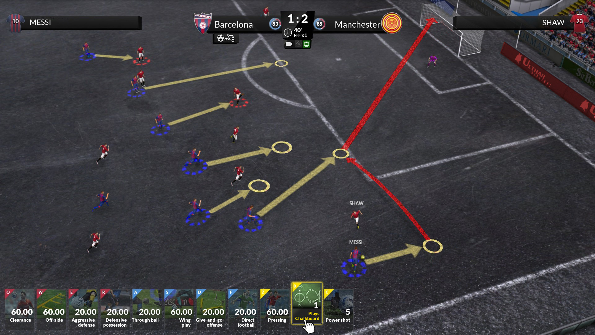 Football Club Simulator - FCS - кадр 5