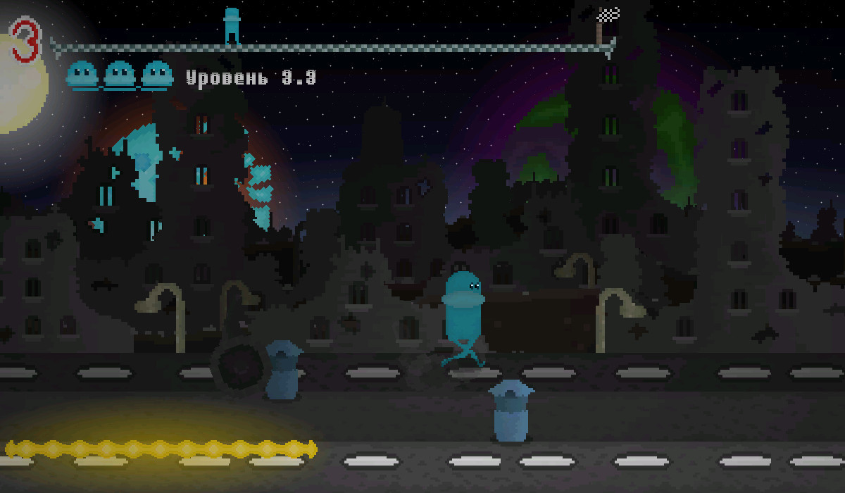 Alien Run - кадр 3