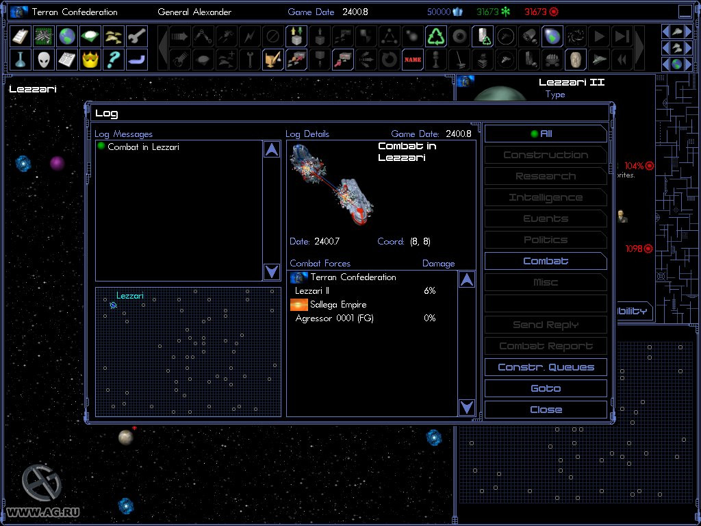 Space Empires 4 - кадр 7