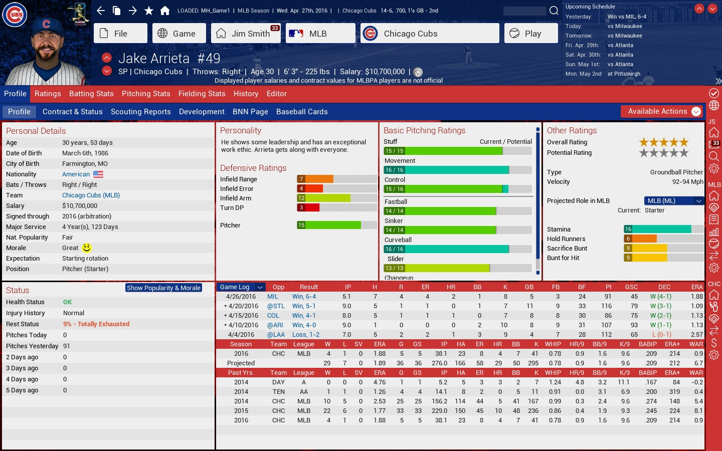 Out of the Park Baseball 17 - кадр 10