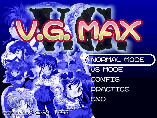 V.G. Max (Variable Geo Max) - кадр 5