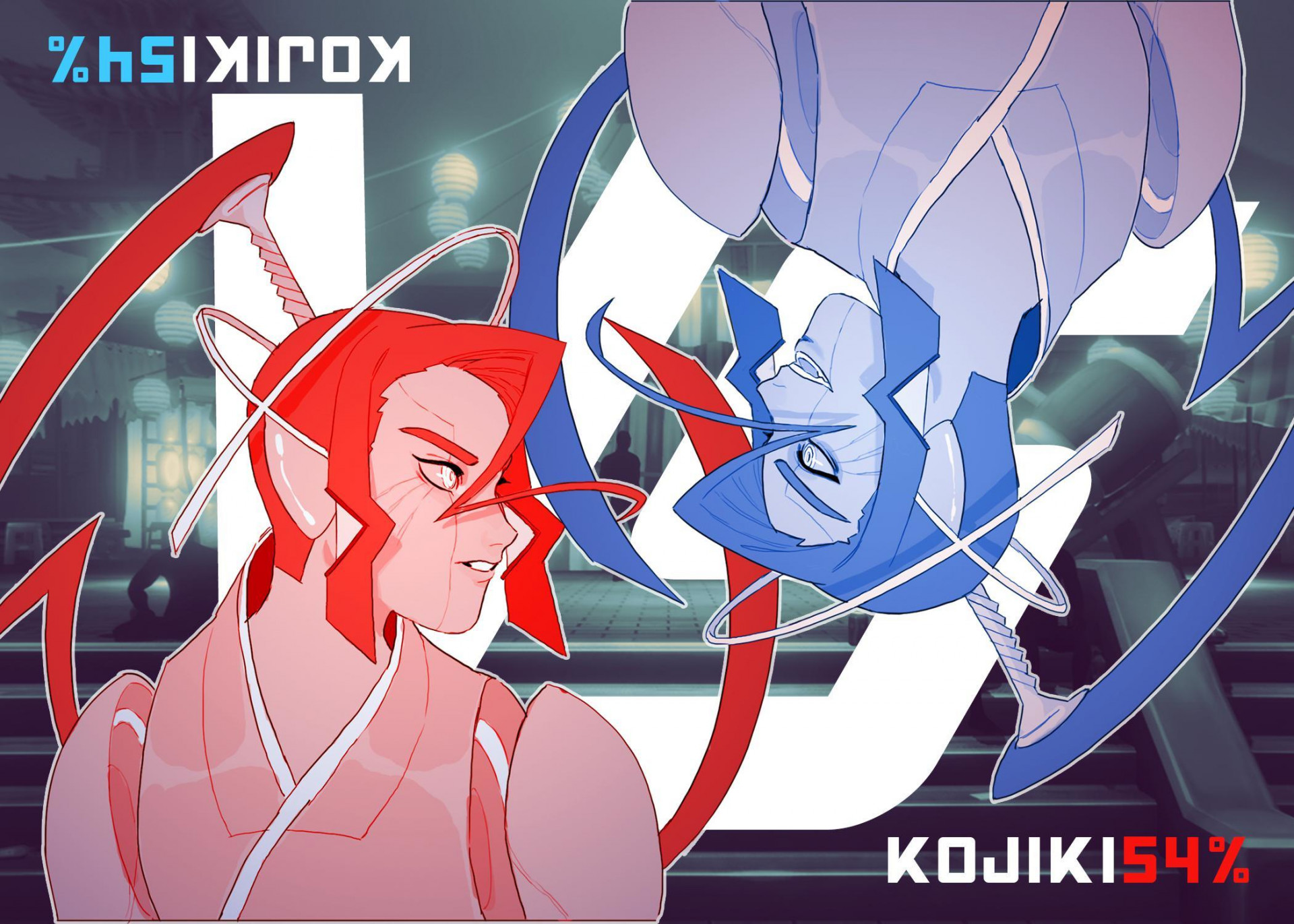 KOJIKI54% (itch) - кадр 4