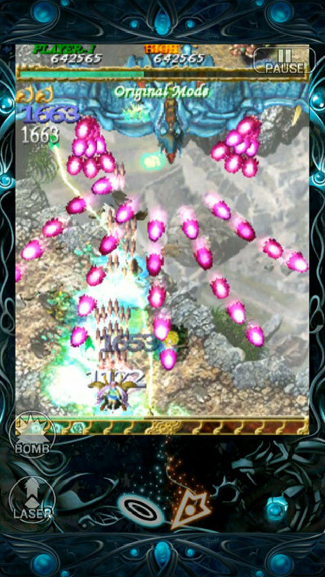 Bug Princess 2 - кадр 4