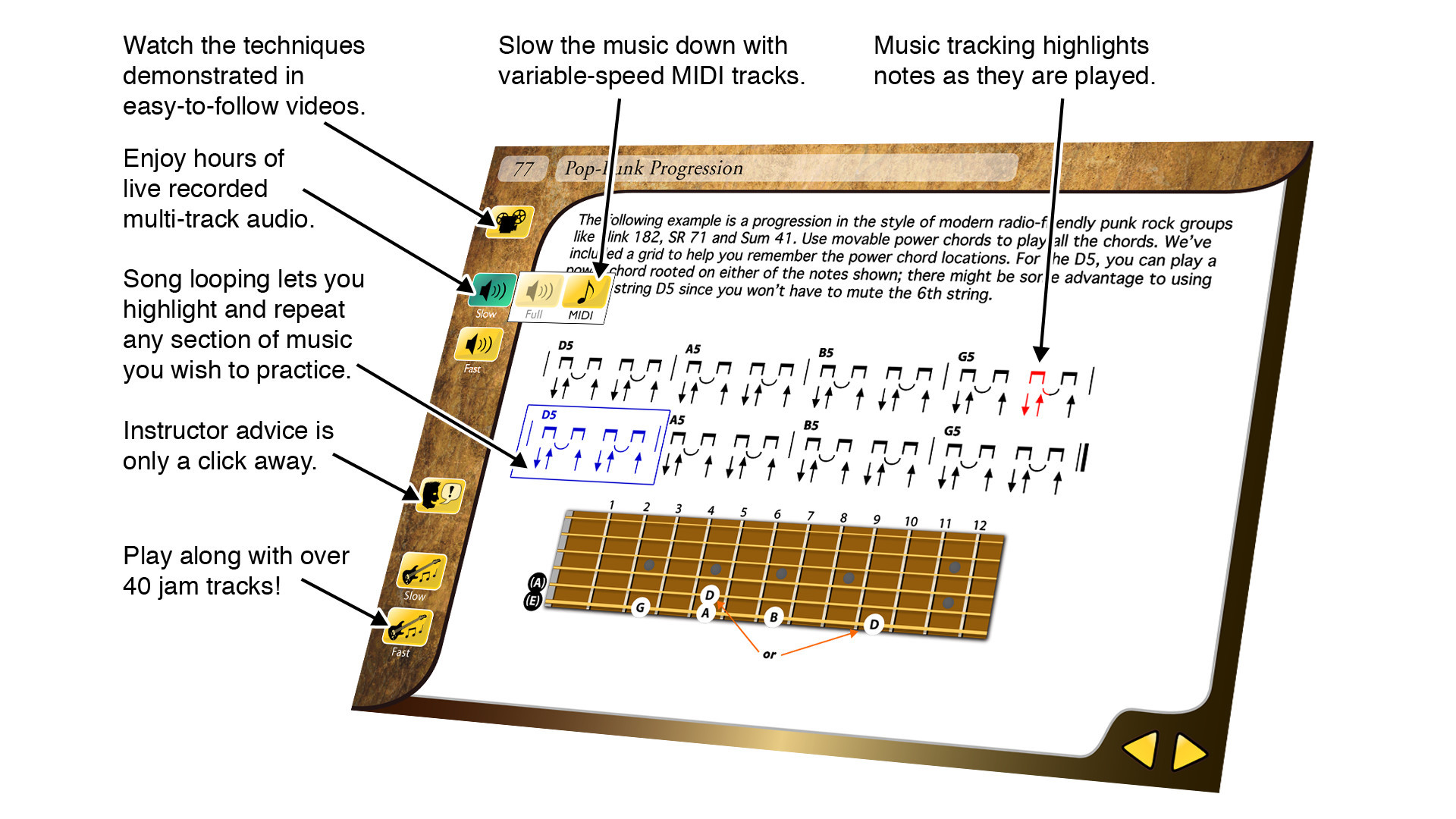 eMedia Interactive Rock Guitar - кадр 3