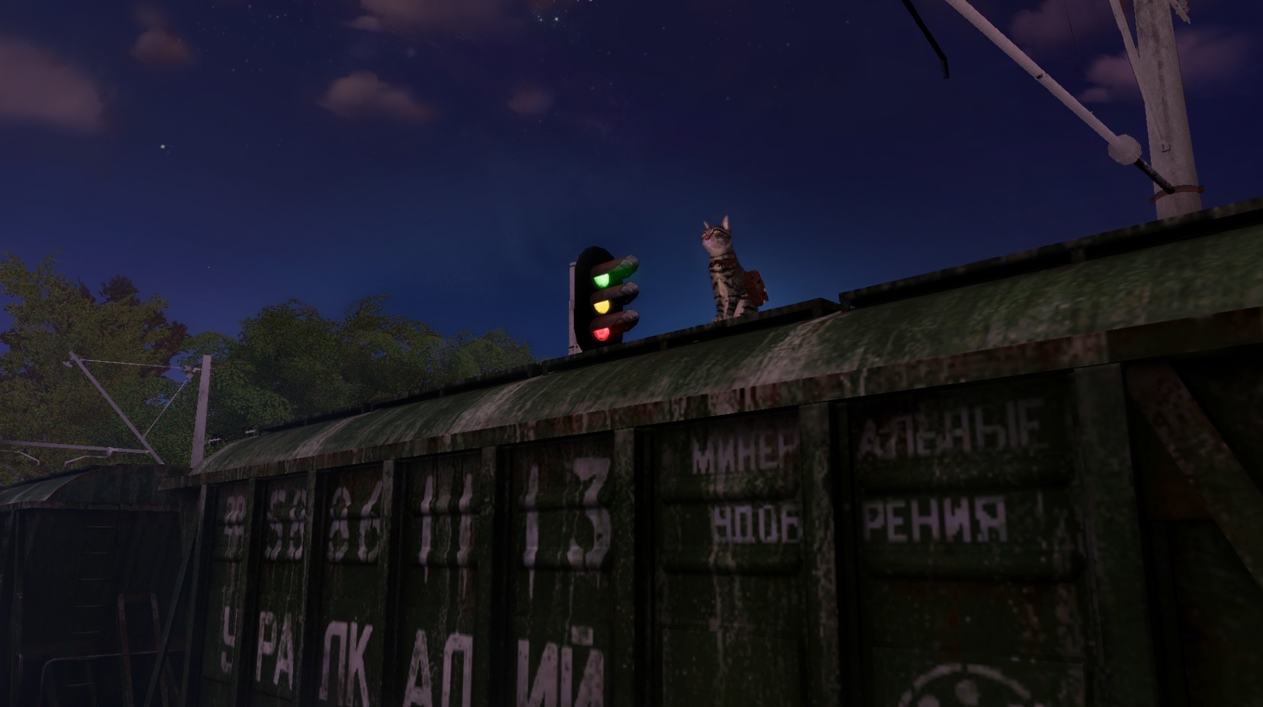 Max and Maya: Cat Simulator - кадр 7