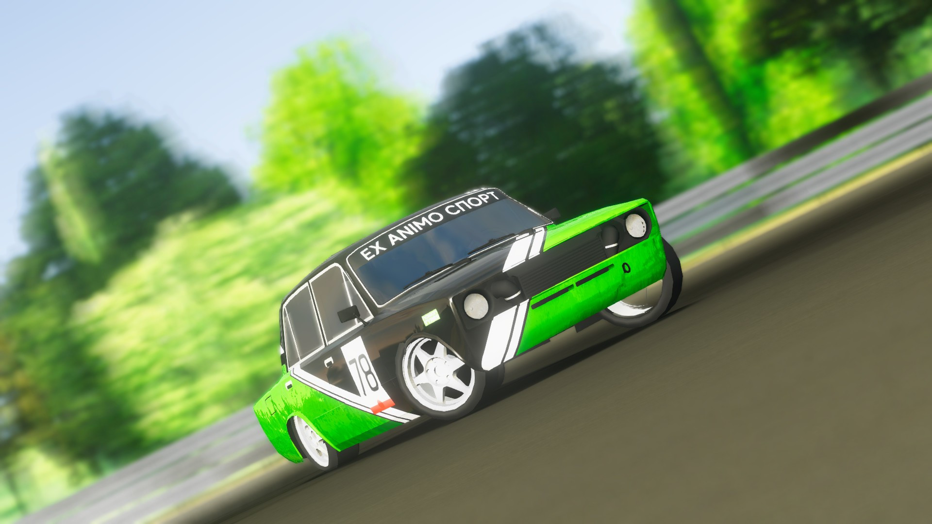 Drift Live - кадр 4