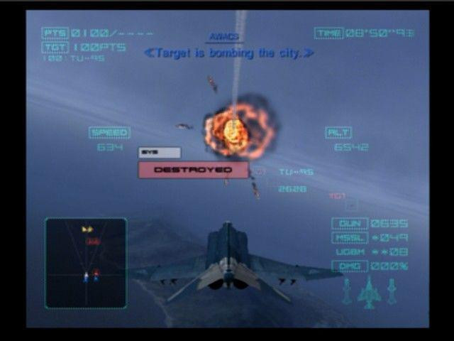 Ace Combat 04: Shattered Skies - кадр 3