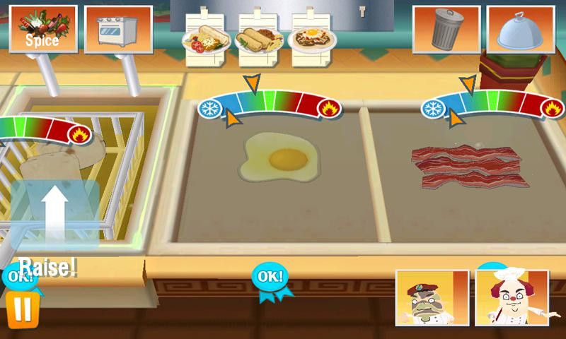 Order Up!! To Go - кадр 14