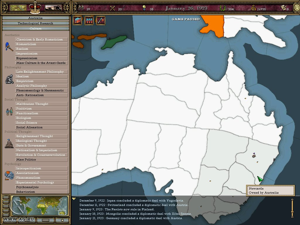 Victoria: Revolutions - кадр 11