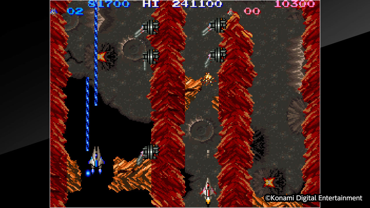 Arcade Archives LIFE FORCE - кадр 5