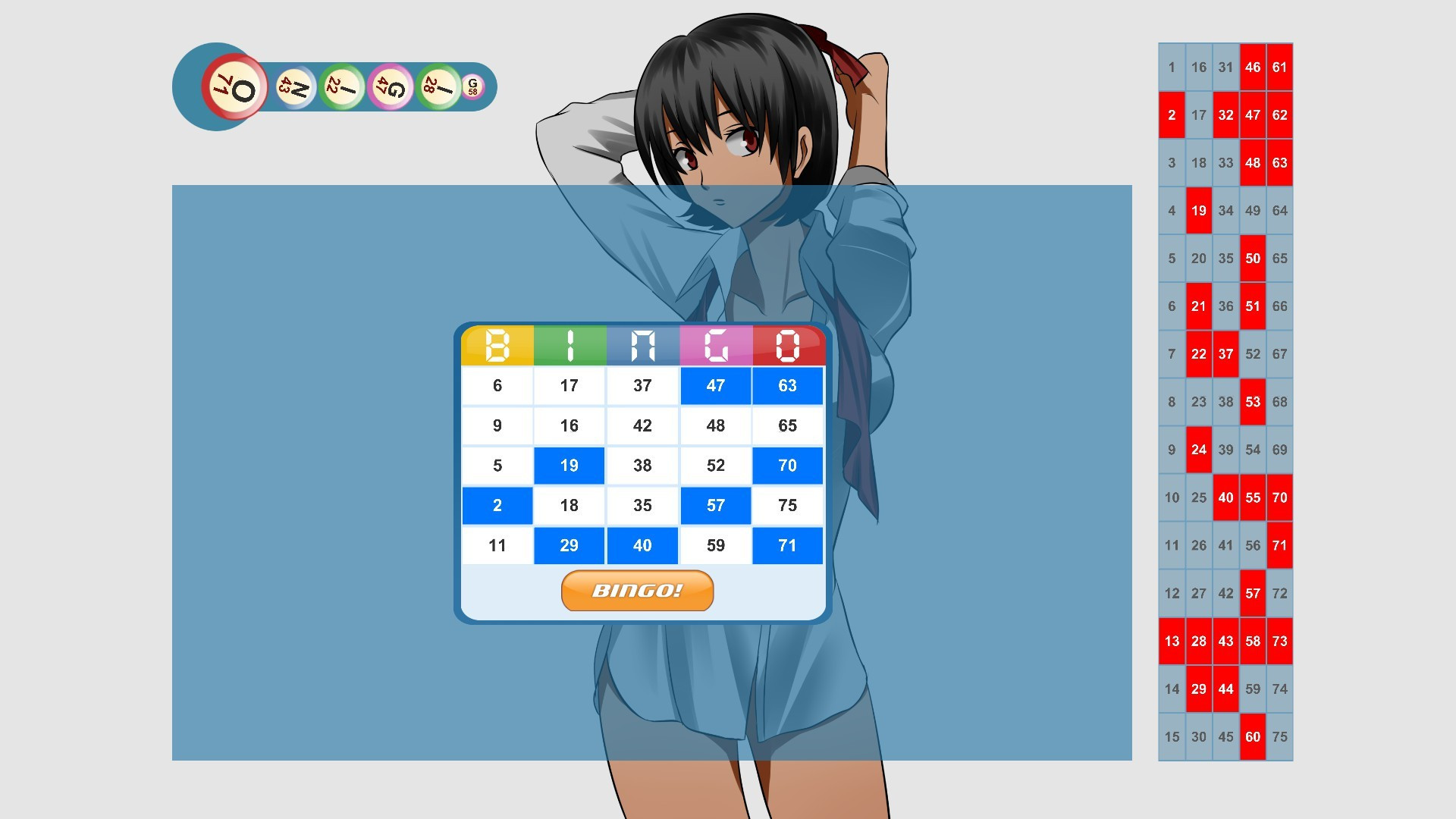 My Bingo - кадр 5