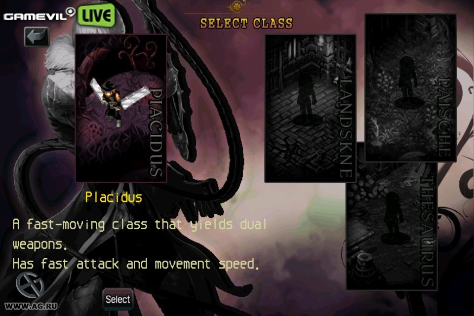 Immortal Dusk - кадр 3