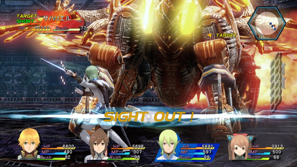 Star Ocean: TLH - кадр 11