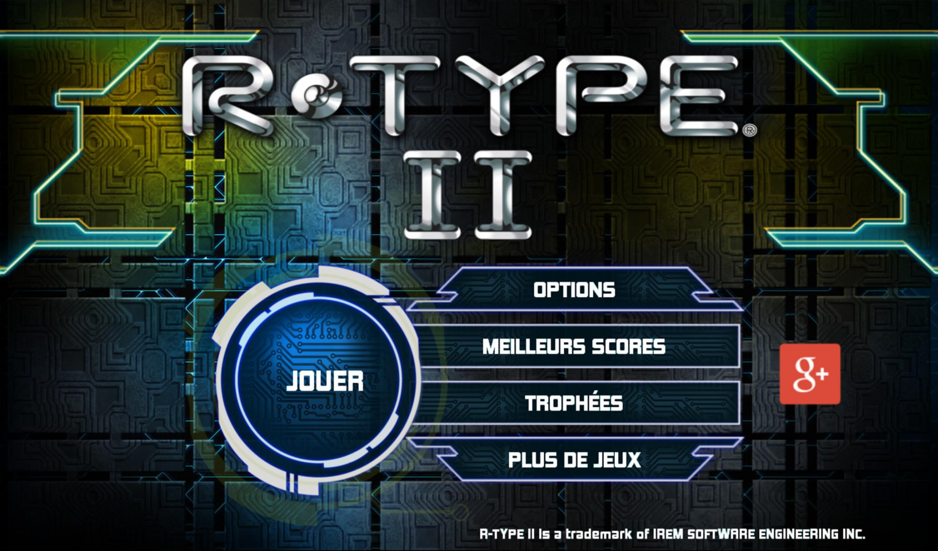 R-TYPE II - кадр 6