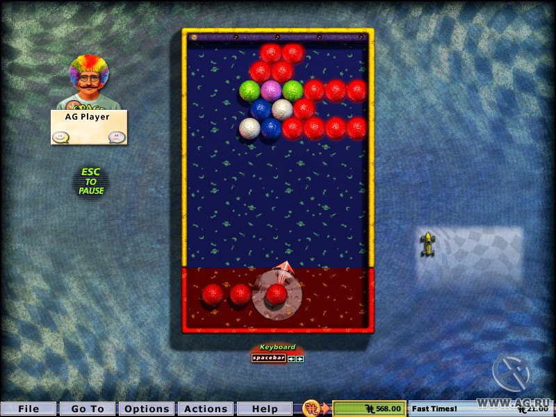 Hoyle Puzzle & Board Games (2009) - кадр 11