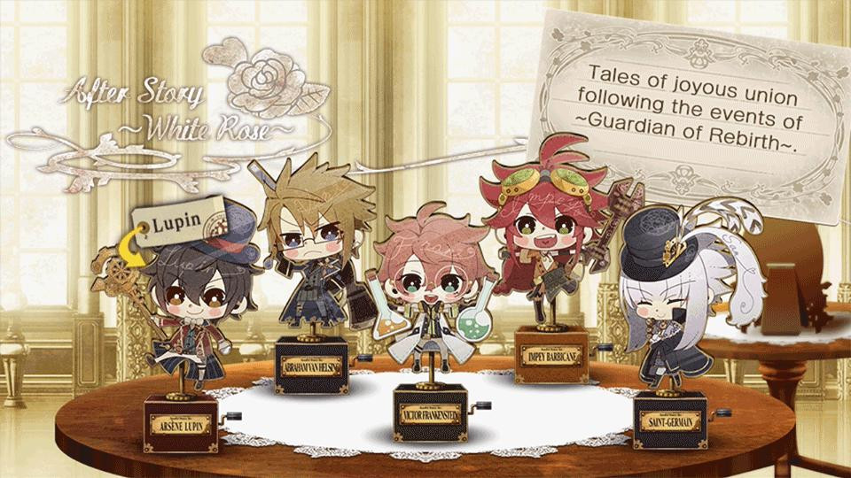 Code: Realize ~Future Blessings~ - кадр 5