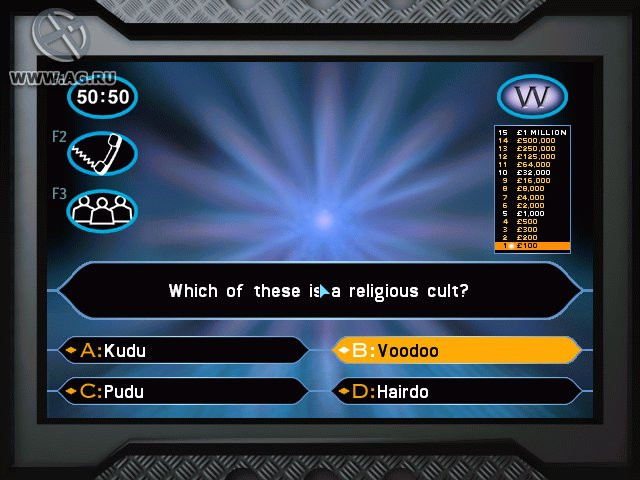 Who Wants to Be a Millionaire? UK Edition - кадр 4