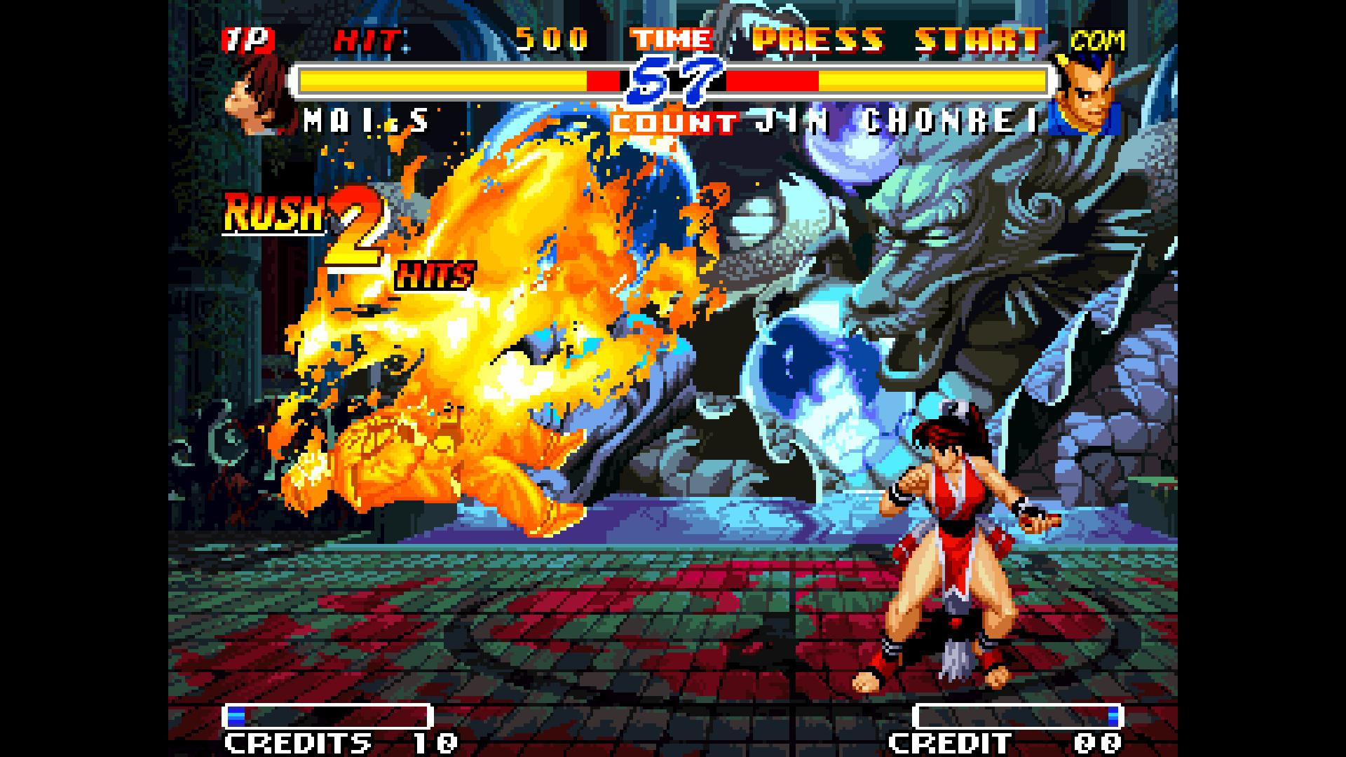 Real Bout Fatal Fury 2: The Newcomers - кадр 9