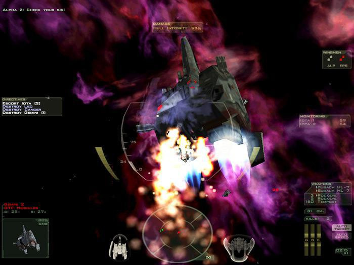 Freespace 2 - кадр 8