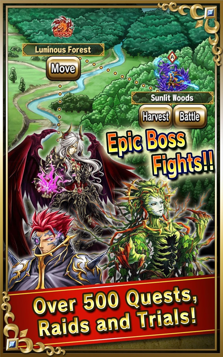 Brave Frontier - кадр 7