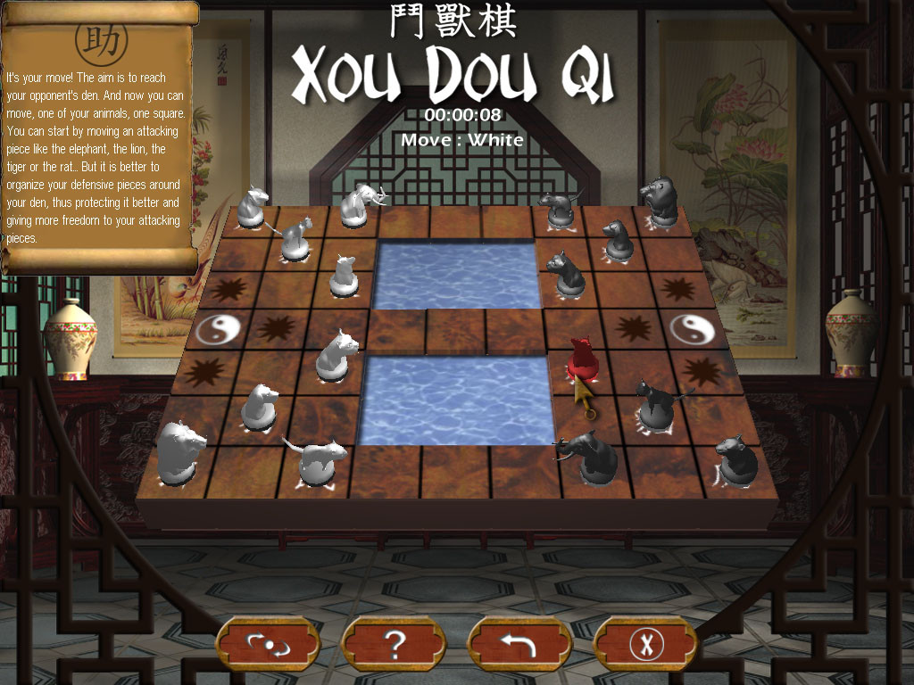 Xou Dou Qi - кадр 6