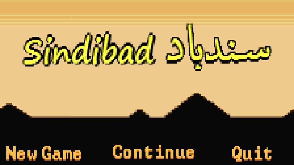 Sindibad 8bit (itch) - кадр 2