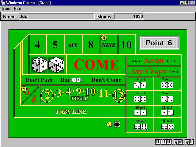 Windows Casino - кадр 5