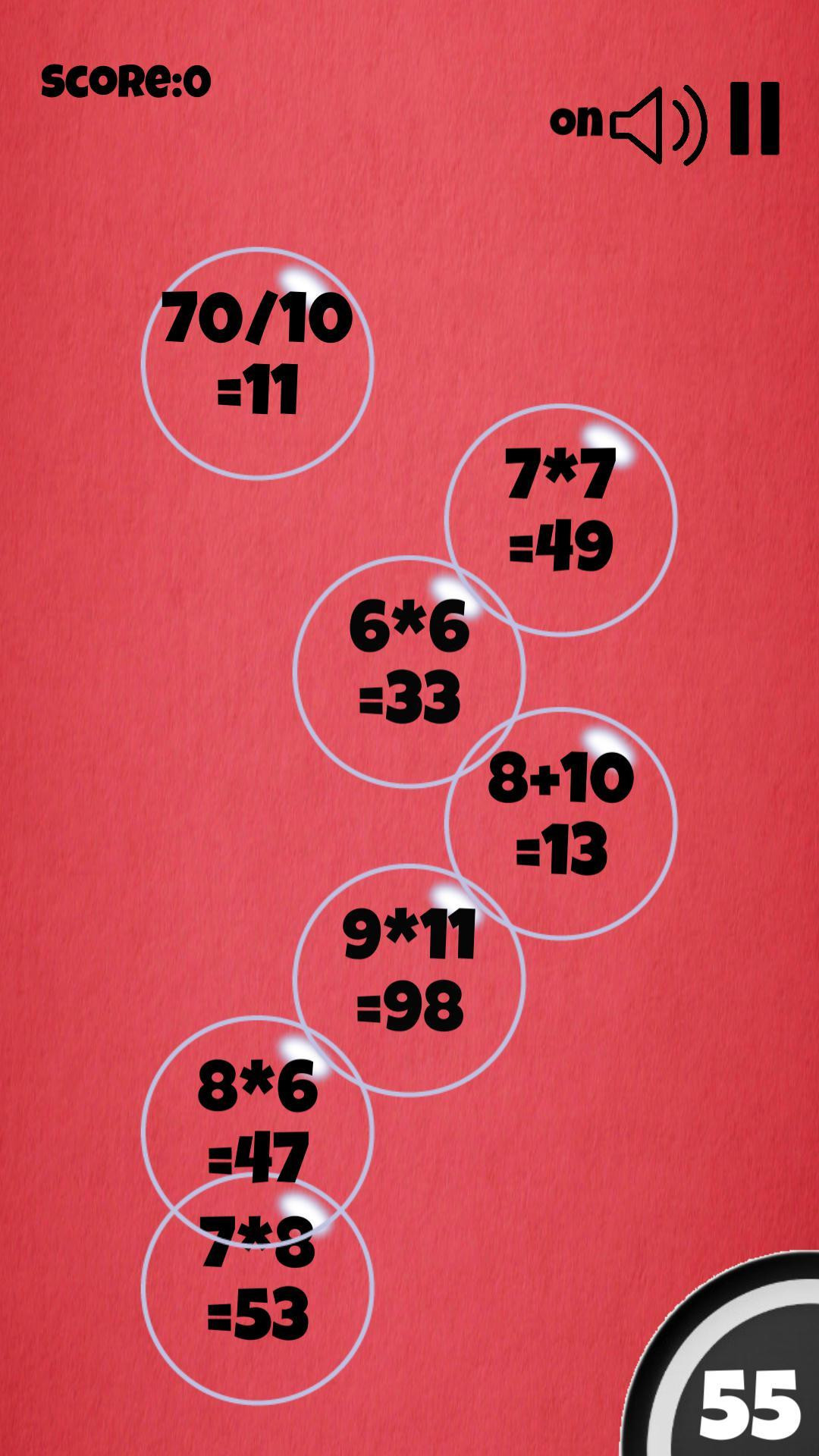 MATH GENIUS (itch) - кадр 5