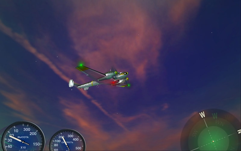 Герои неба: Вторая мировая - кадр 3