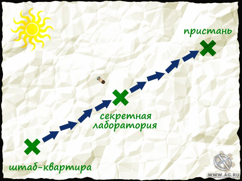 Агентство "Котопес". По следам невиданных зверей - кадр 5