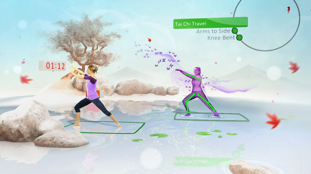 Your Shape: Fitness Evolved - кадр 5