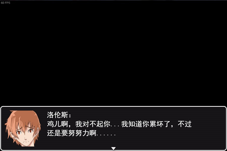 Teleport to a different world to open a harem (Chinese) - кадр 4