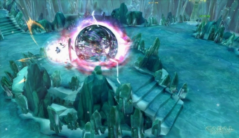 Cabal Online - кадр 11