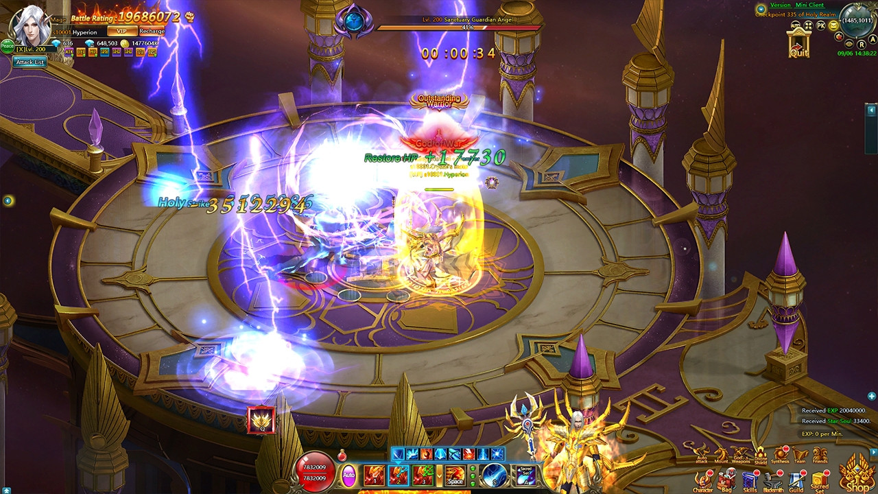 Sacred Saga Online - кадр 4
