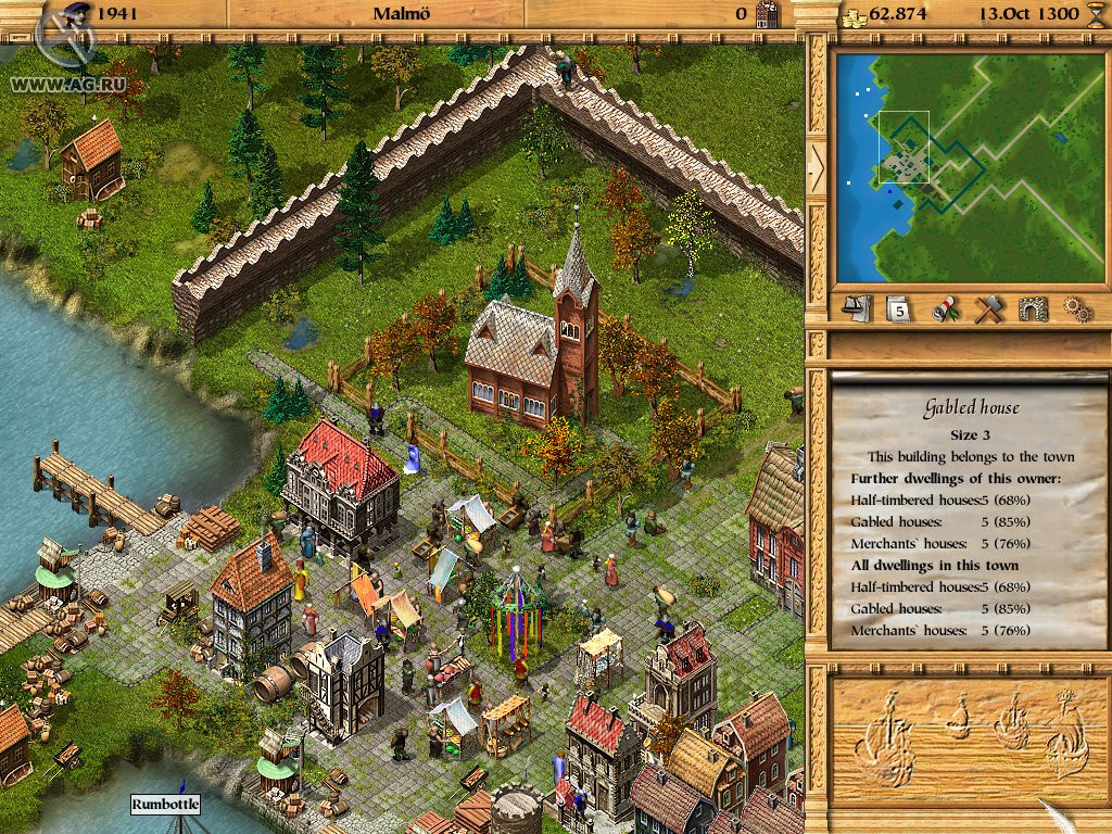 Patrician 3: Rise of the Hanse - кадр 8