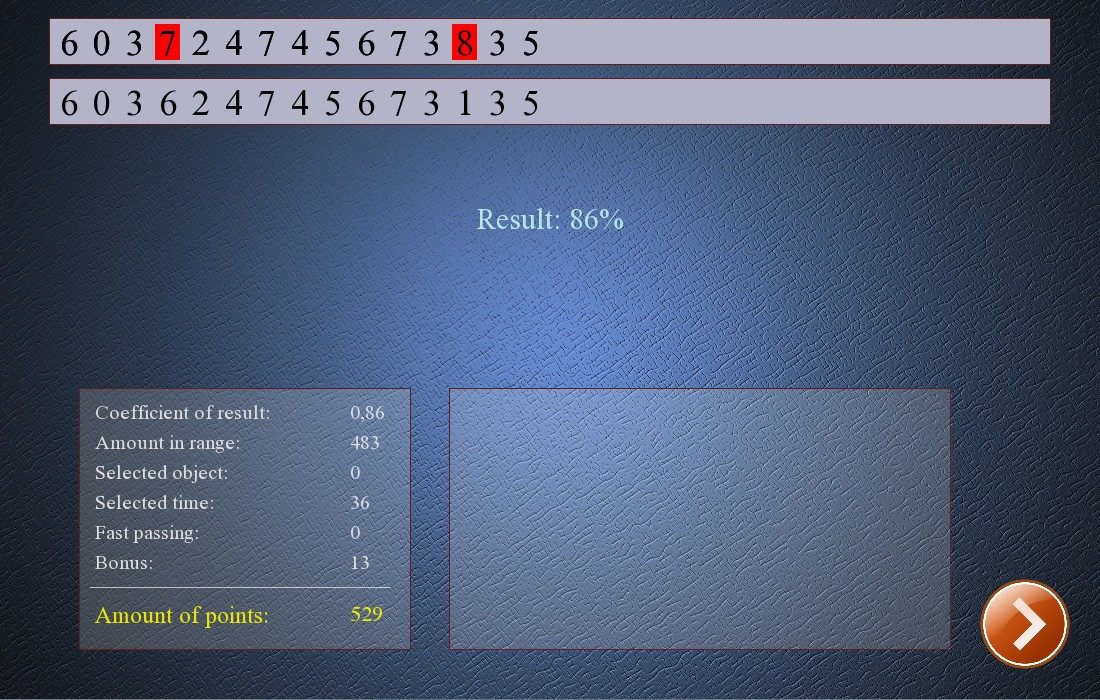 Power Brain Trainer - кадр 4