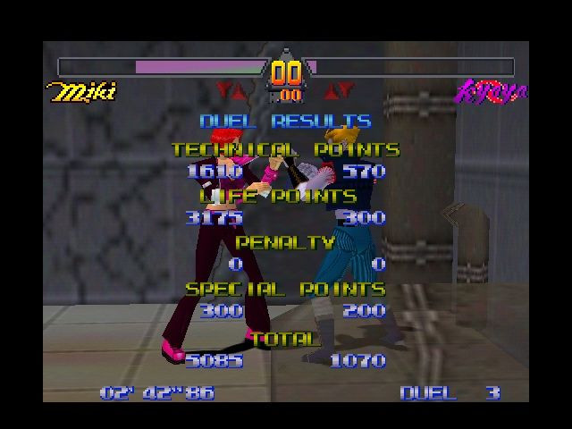 G.A.S.P!! Fighters' NEXTream - кадр 6