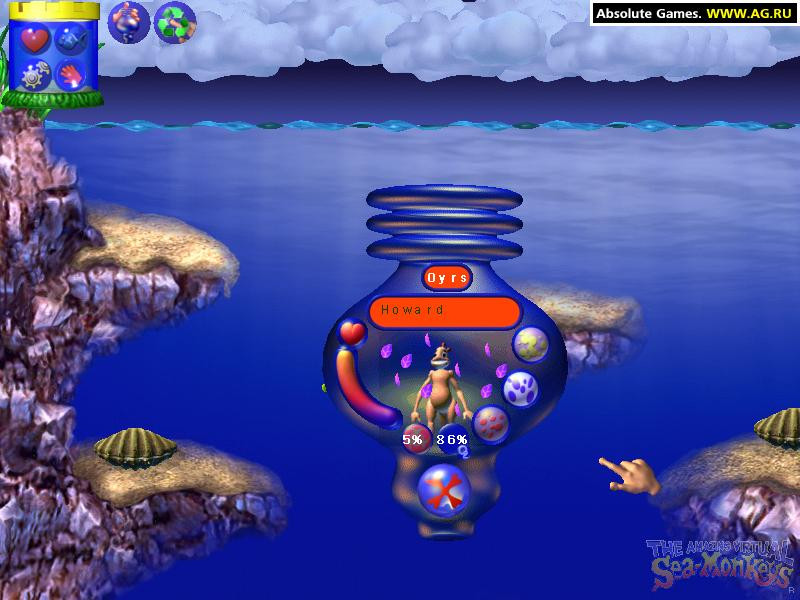 The Amazing Virtual Sea-Monkeys - кадр 5