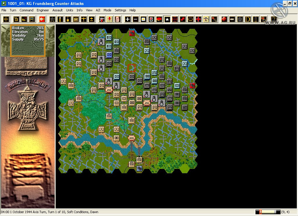 Panzer Campaigns: Market Garden '44 - кадр 5