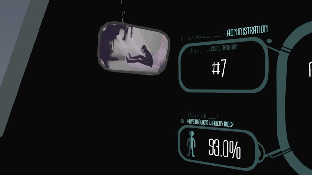 Progeny VR (itch) - кадр 5